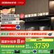 老板（Robam）【第3代小黑翼】D2超薄頂側雙吸抽油煙機28立方智能大吸力1350Pa一級能效27A21-D2 【旗艦款】小黑翼D2 28立方風(fēng)量