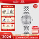 天梭（TISSOT）【官方授權店】瑞士手表 新款夢(mèng)圓系列1853小美人石英女表 銀盤(pán)鋼帶T129.210.11.031.00
