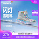 Skechers斯凱奇閃燈鞋童鞋兒童靴子女冬發(fā)光鞋保暖大童鞋302668L