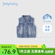 JELLYBABY【趣味卡通】25春季新品兒童馬甲女童柔牛仔背心坎肩疊穿外套 牛仔藍(lán) 100 CM