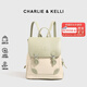 CHARLIE&KELLI CK品牌輕奢女包2025新款雙肩包女士學(xué)院風(fēng)小背包出游便攜書(shū)包 奇異果綠【京倉(cāng)配送 品牌禮袋】