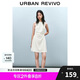 UR2025春季新款女裝時(shí)尚氣質(zhì)褶皺收腰短款連衣裙UYY750029