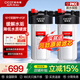 cicot斯科特凈水器大白瓶前置過(guò)濾器家用全屋管道入戶(hù)自來(lái)水過(guò)濾大流量?jì)羲?大白瓶10寸雙聯(lián)PP+FOF(緩解水垢)
