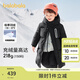 巴拉巴拉兒童羽絨服冬裝2025冬季中長(cháng)款加厚外套男童女童寶寶連帽親子裝潮 靜謐黑A(yíng)版-白鴨絨-清潔度1000 110