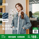 森馬（Semir）牛仔外套女中長款落肩寬松夾克2025春秋棉質(zhì)通勤109125108014