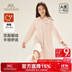 英氏兒童睡裙秋冬女童【親子款】家居服A類(lèi)蓄熱鎖溫柔軟親膚翻領(lǐng)睡袍 粉色 140