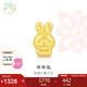 周生生七夕禮物黃金轉(zhuǎn)運珠 十二生肖足金串珠定價生肖兔93694C不含繩
