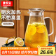 GIANXI冷水壺大容量家用耐高溫高硼硅玻璃涼白開水壺單壺1.8L老師禮物