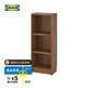 宜家（IKEA）BILLY畢利書架置物柜收納柜收納儲物展示柜落地客廳分層 褐色 胡桃木紋40x28x106cm