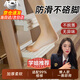 學(xué)生宿舍梯子腳踏墊樓梯寢室上床腳墊上下鋪防滑墊子海綿爬梯神器 【米白色】升級加厚款 8mm厚*8cm寬*2米長(cháng)