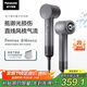 松下（Panasonic）【七夕情人節(jié)禮物】御光離子吹風(fēng)機(jī)家用高速干低噪兒童護(hù)發(fā)寵物電吹風(fēng)筒送男朋友國(guó)家補(bǔ)貼EH-NF70