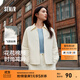 森馬（Semir）棉服女輕薄oversize松弛感2025冬新款翻領(lǐng)肌理花苞棉衣少女感 奶白10536（特大寬松款介意可拍小一碼） S