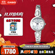 卡西歐（CASIO）手表女SHEEN太陽(yáng)能商務(wù)簡(jiǎn)約石英日韓表送女友禮物SHS-4526D-7A