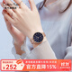 Colevkie女士手表女生品牌2025新款滿(mǎn)天星十大名輕奢小眾學(xué)生日禮物送女友 8007玫殼星空面網(wǎng)帶