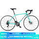 菲利普（PHILLIPS） 公路車(chē)自行車(chē)男士變速賽車(chē)超輕便女式成年大人破風(fēng)學(xué)生單車(chē) RT800 比安奇-彎把 30速