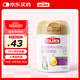 谷登貓咪羊奶粉200g/罐 小貓幼貓成貓孕貓老年貓全階段營(yíng)養寵物專(zhuān)用