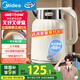 美的（Midea）電熱水壺恒溫?zé)畨刈詣?dòng)斷電保溫一體2L大容量母嬰級(jí)316L不銹鋼無縫一體內(nèi)膽自動(dòng)斷電 SH58-Q