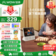 哇哦【國家補(bǔ)貼】天貓精靈CC8Pro智能屏AI大模型問答學(xué)生平板8英寸音響早教鬧鐘音箱禮物 白色