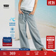 Levi's李維斯冰酷系列25年新款女士彎刀褲香蕉褲白色寬松牛仔長(cháng)褲 淺藍色 27 (30) 腰圍偏大