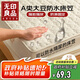 無(wú)印良品防水夾棉床笠隔水隔尿墊a類(lèi)床罩全包床套罩床墊保護套150x200cm