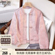 她池新中式棒球服外套女2025秋裝新款寬松款盤(pán)扣國(guó)風(fēng)上衣夾克