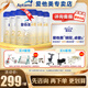 愛(ài)他美（Aptamil）卓傲2段800克（卓萃新國標）較大嬰兒配方奶粉（歐洲原裝進(jìn)口） 卓傲2段800g多罐（推薦買(mǎi)6罐）