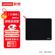 聯(lián)想（Lenovo）MM14游戲電競鎖邊鼠標墊 辦公鼠標墊 粗面亂紋 可水洗 電競鼠標墊 加厚 中號（360*280*4mm）