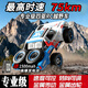 赟婭專(zhuān)業(yè)rc遙控越野車(chē)無(wú)刷電機成人四驅高速飄移攀爬大腳賽車(chē)玩具汽車(chē) 【競速藍極速75km/h】RC碳刷大腳越野車(chē)