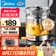 美的（Midea）養(yǎng)生壺 1.8L全自動大容量煮茶壺?zé)畨?16L母嬰不銹鋼全盤加熱電熱水壺恒溫花茶壺煮茶器YS18P305