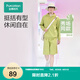 全棉時(shí)代23秋男女款生態(tài)衛(wèi)衣多巴胺情侶內(nèi)搭外穿休閑挺括衛(wèi)衣 森野綠 L (女款165/男款175)