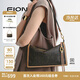 菲安妮（FION）2025新款莫相離經(jīng)典老花枕頭包女包出行單肩斜挎包生日禮物
