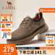 駱駝（CAMEL）男鞋秋冬季新款低幫馬丁大黃靴休閑戶(hù)外男士工裝鞋子 G15A076064 卡其 42