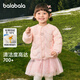 巴拉巴拉寶寶羽絨服保暖內膽男女童外套2025冬裝【商場(chǎng)同款】201425107205