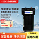 愛(ài)惠浦廚下前置過(guò)濾 10寸 PENTAIR牌 凈水器 SL-BB型大黑瓶 