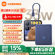 小米【3C認(rèn)證】充電寶 自帶線10000 33W 大功率移動(dòng)電源可上飛機(jī)大容量迷你小巧便攜 適用小米蘋果手機(jī) 小米自帶線充電寶 10000 33W 深空藍(lán)