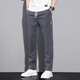 啄木鳥(niǎo)休閑褲男2025秋季新款直筒寬松彈力商務(wù)長(cháng)褲男潮流百搭褲子秋季男 1090深灰常規 XL (31 建議 120-145斤)