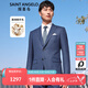 報(bào)喜鳥(niǎo)西服套裝男士西裝【澳洲綿羊毛】輕商務(wù)正裝時(shí)尚上班西裝西褲套裝 藏藍(lán)色條紋-修身-雙開(kāi) 50 A(180/100) /請(qǐng)備注腰圍或褲子