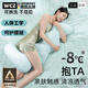 WCZ德國睡覺(jué)夾腿抱枕女生專(zhuān)用側睡冰絲長(cháng)條男生款大成人孕婦玩偶 親膚款/母嬰級【助眠舒睡枕】櫻花粉 115cm*30cm 枕套 大號