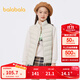 巴拉巴拉童裝兒童羽絨馬甲背心男童女童冬裝保暖內膽親子裝輕薄大小童 奶白10530 170 cm