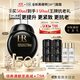 赫蓮娜HR全新黑繃帶50PX面霜50ml玻色因護膚品化妝品禮盒生日禮物送女友