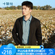 十如仕衛衣男保暖外套【搖粒絨】秋冬簡(jiǎn)約休閑 OW17 黑色 L