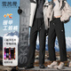雪茜曼男女同款暖甲工裝褲女冬季戶(hù)外防風(fēng)護膝加絨鎖溫保暖大碼休閑褲