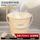 AILUKI日本水桶帶蓋家用儲水用加厚大號塑料小水桶洗衣手提學(xué)生宿舍桶盆 奶油色三件套【水桶+臉盆+蓋子】 16L 1個(gè)