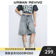 UR2025夏季新款女裝復古磨破掛件裝飾牛仔中褲UYV850077 藍色 27