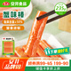 安井  蟹味棒 235g 1包 魚糜含量50% 火鍋燒烤關(guān)東煮麻辣燙食材
