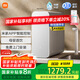 米家小米凈水器 家用凈水機1000G Plus 無陳水 5年RO 廚下凈水器  MR1082-B