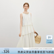 范思藍(lán)恩度假風(fēng)重工領(lǐng)口無(wú)袖掛脖連衣裙2025夏新款不規(guī)則裙擺2469 米色 M