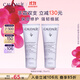 歐緹麗葡萄籽護甲護手霜75ML*2 滋養(yǎng)保濕修護不油膩 現(xiàn)貨不用等