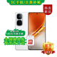 vivo IQOO Neo10 pro+ 選購 驍龍8至尊版 滿血雙芯戰(zhàn)神 自研電競芯片 120W閃充 游戲AI智能5G手機 馳光白 【12GB+256GB】 官方標配【180天只換不修+三年質(zhì)保+碎