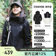駱駝（CAMEL）CamelTex戶外御寒沖鋒衣男女同款防油污外套三合一登山服  M